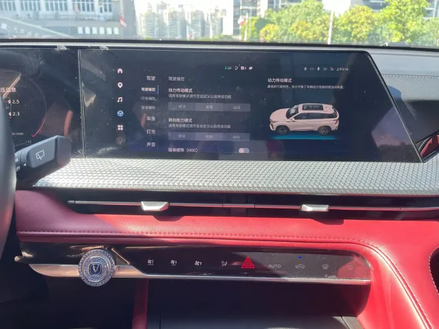 Changan CS75 Plus — Фото автомобиля 30