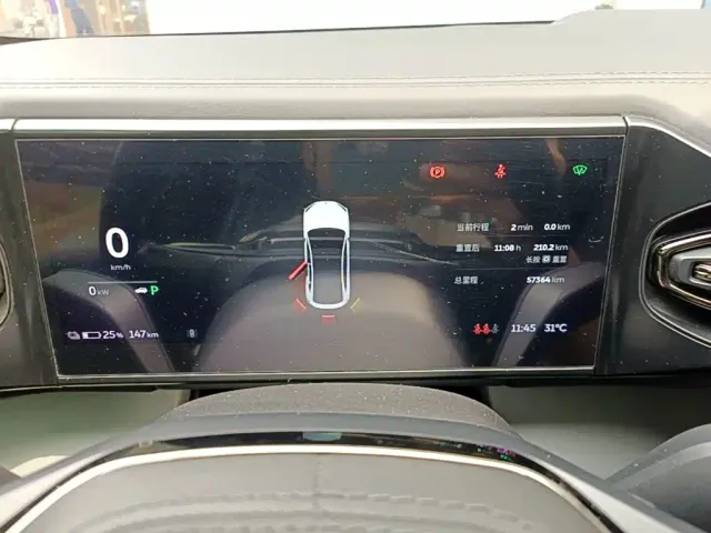 Nio EC6 — Фото автомобиля 11