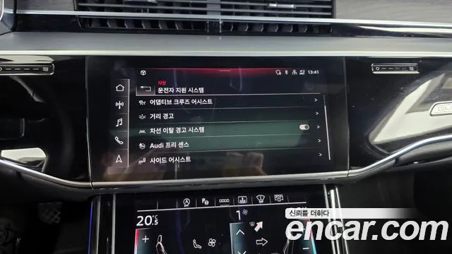 Audi A8 55 TFSI quattro Premium LWB — Фото автомобиля 16