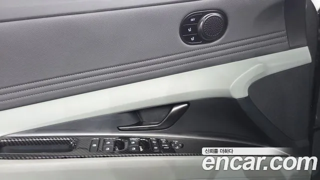 Hyundai Avante CN7 — Фото автомобиля 11