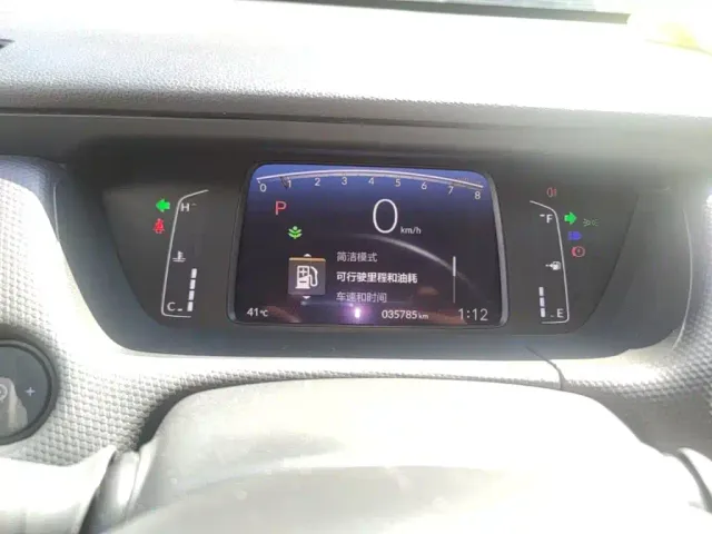 Honda Fit — Фото автомобиля 11