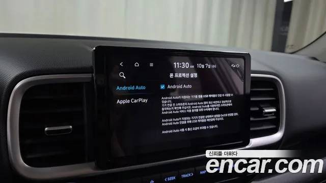 Hyundai Venue — Фото автомобиля 24