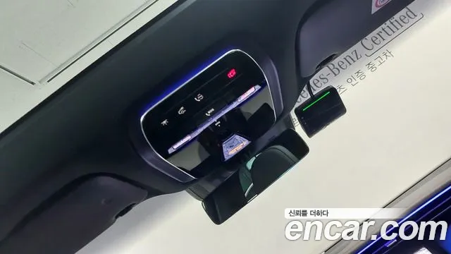 Mercedes-Benz EQE X294 — Фото автомобиля 17