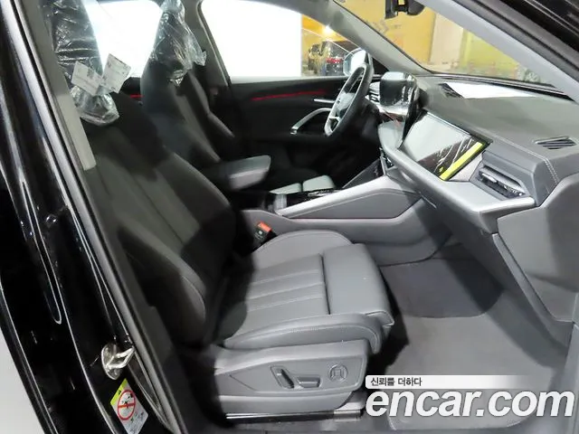 Audi Q5 45 TFSI quattro S Line — Фото автомобиля 19
