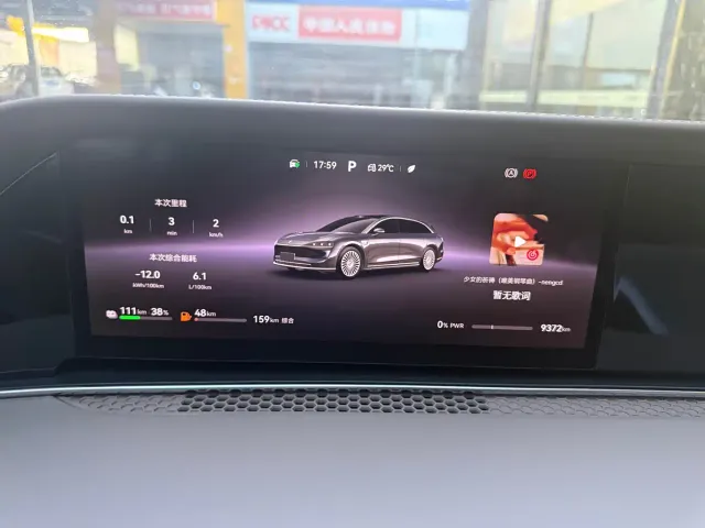 Stelato S9T — Фото автомобиля 10