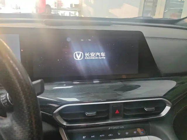 Changan UNI-T — Фото автомобиля 13