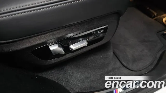 BMW X5 xDrive 40i M Sport — Фото автомобиля 12