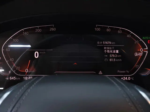 BMW 5 Series — Фото автомобиля 14
