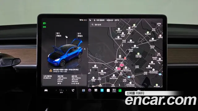 Tesla Model Y — Фото автомобиля 20