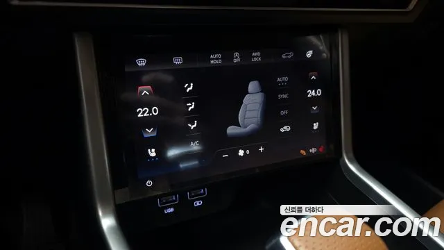 KG_Mobility_Ssangyong Torres — Фото автомобиля 17