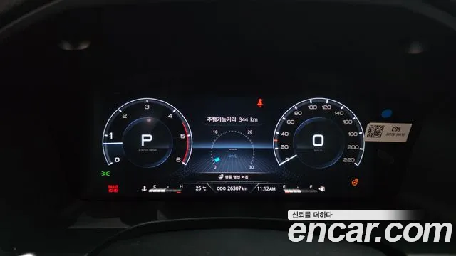 KG_Mobility_Ssangyong Rexton Rexton Arena Дизель 2.2 4WD — Фото автомобиля 6