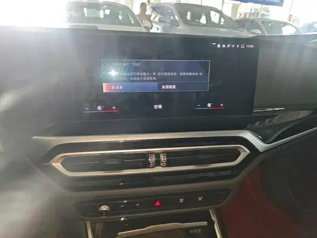 BMW i3 — Фото автомобиля 12