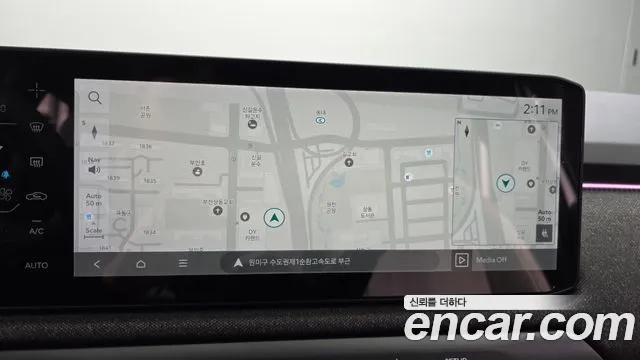 Kia EV3 — Фото автомобиля 14