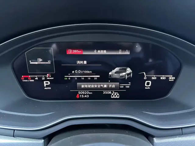 Audi A5 — Фото автомобиля 12