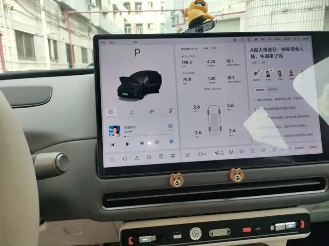 Li Auto i6 — Фото автомобиля 7