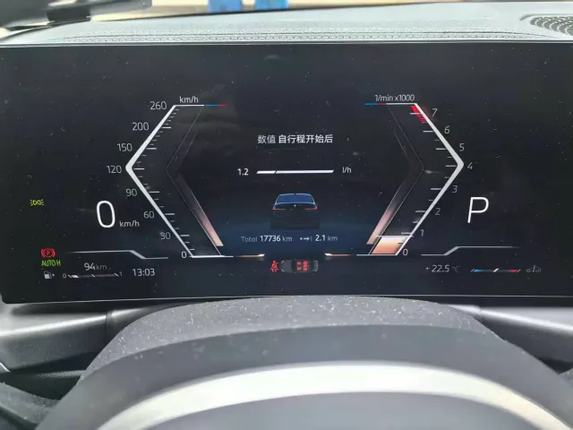 BMW 3 Series — Фото автомобиля 3