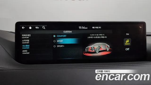 Genesis G80 RG3 — Фото автомобиля 19