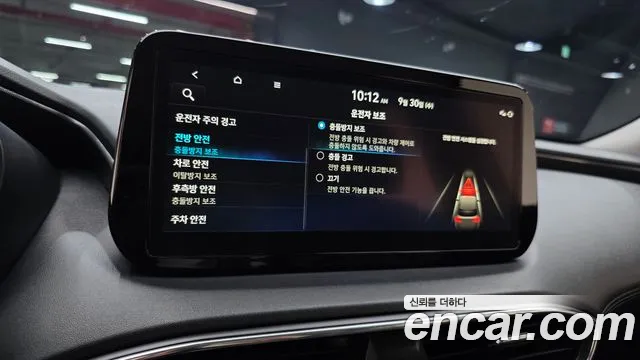 Hyundai Santa Fe Santa Fe (New) — Фото автомобиля 20