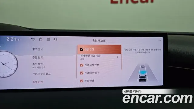 Genesis G80 Бензин 2.5 турбо AWD — Фото автомобиля 15