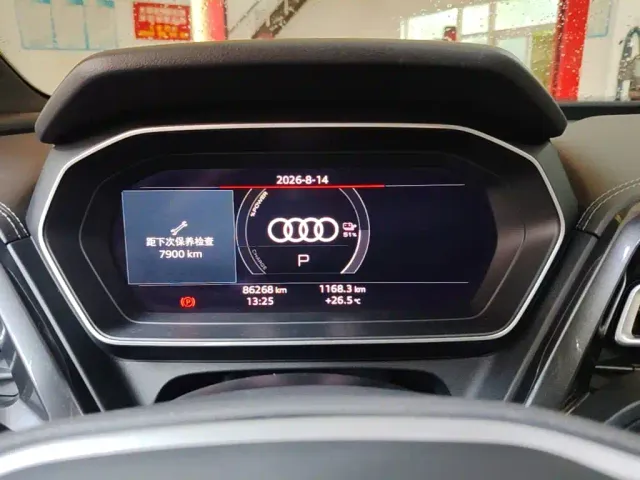 Audi Q4 e-tron — Фото автомобиля 11