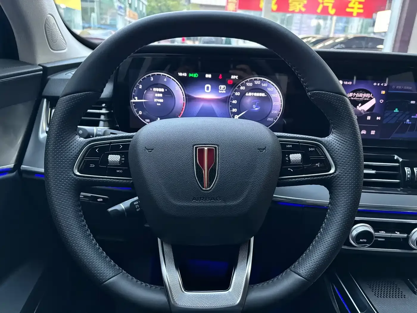 Hongqi Hongqi HS5 2023 2.0T Flag Enjoy Pro Edition — Фото автомобиля 14