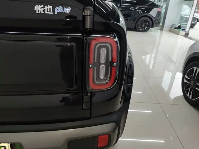 Baojun Yep Plus — Фото автомобиля 7