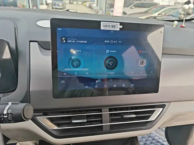 BYD Yuan Pro — Фото автомобиля 12