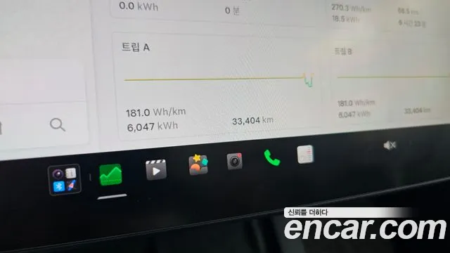 Tesla Model 3 — Фото автомобиля 8