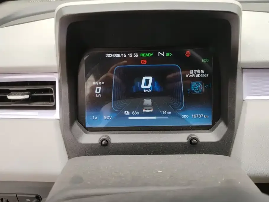 QQ New Energy QQ Ice Cream 2022 170km Sundae LFP — Фото автомобиля 14