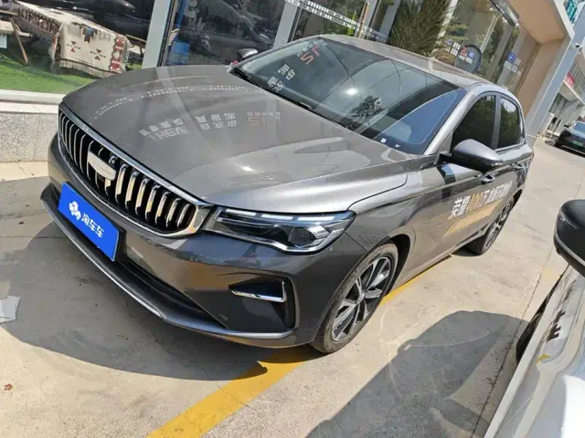 Фотография автомобиля — Geely Emgrand