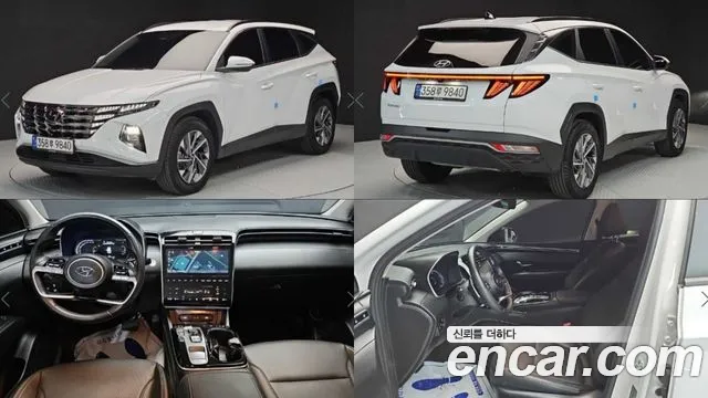 Фотография автомобиля — Hyundai Tucson NX4