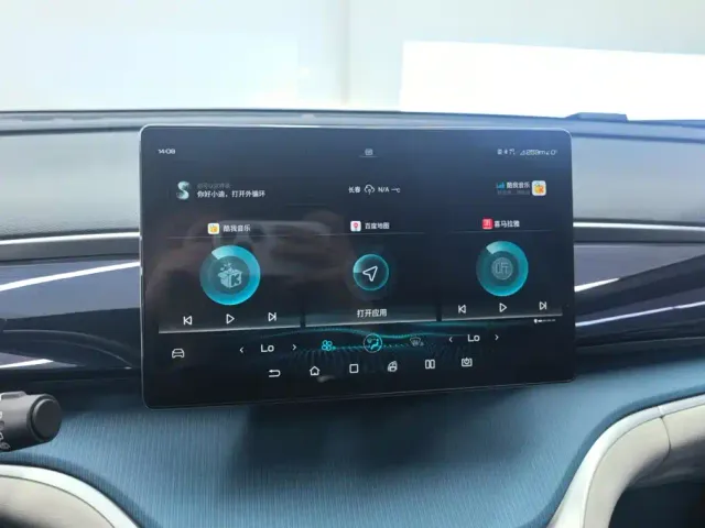 BYD BYD Song Pro 2021 1.5T Automatic Xiaoyun Luxury — Фото автомобиля 13