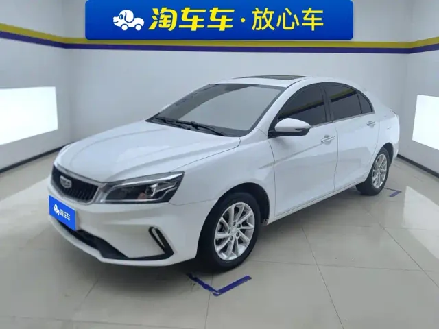 Фотография автомобиля — Geely Emgrand