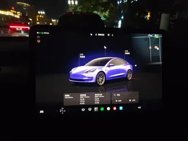 Tesla Model 3 — Фото автомобиля 7
