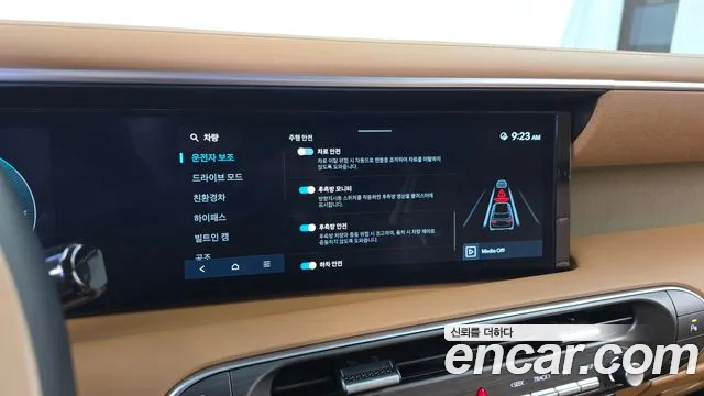 Hyundai Palisade LX3 — Фото автомобиля 25