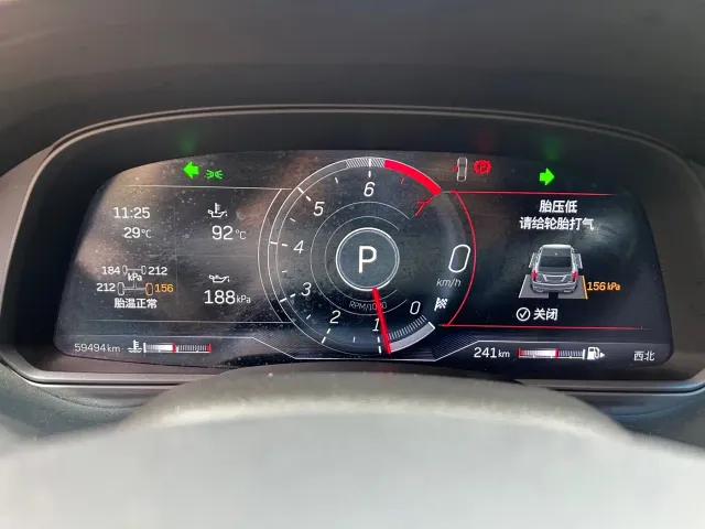 Cadillac CT5 — Фото автомобиля 26