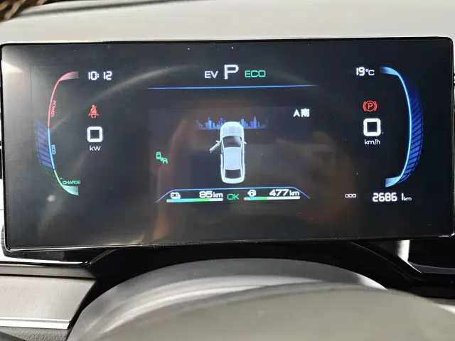 BYD Qin PLUS — Фото автомобиля 16