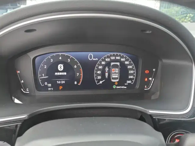 Honda Integra — Фото автомобиля 14