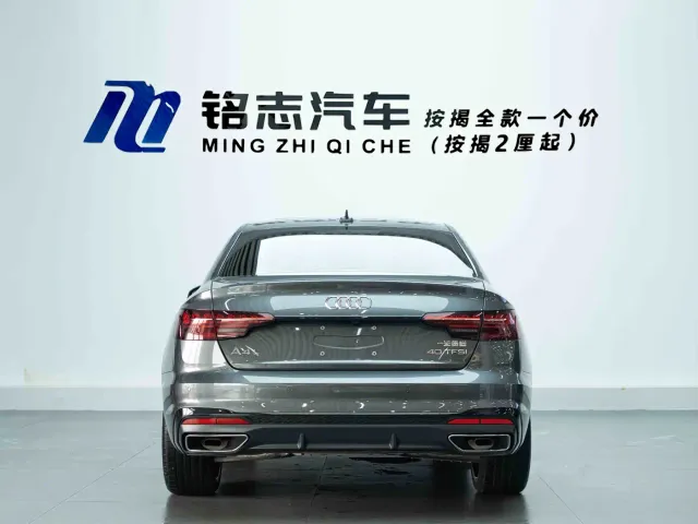 Audi A4L — Фото автомобиля 7