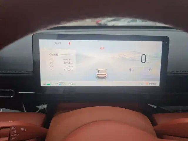 Wuling Starlight — Фото автомобиля 11