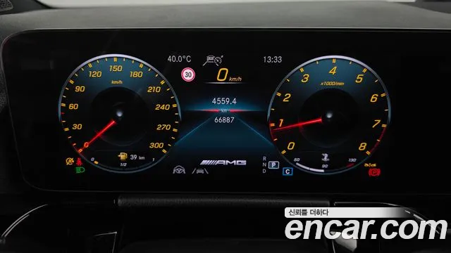 Mercedes-Benz GLA-Class — Фото автомобиля 7
