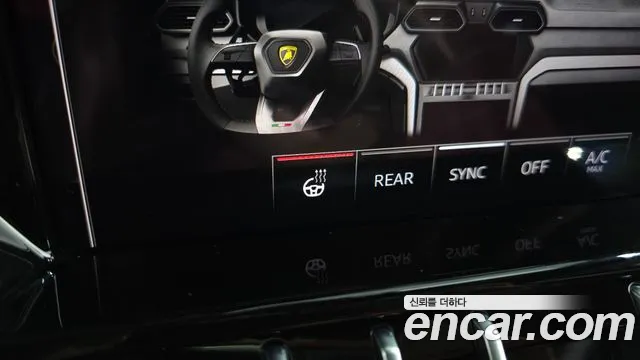 Lamborghini Urus — Фото автомобиля 30