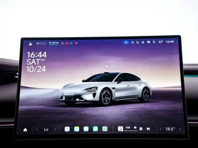 Xiaomi SU7 — Фото автомобиля 23