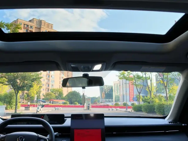 Changan Lamore — Фото автомобиля 20
