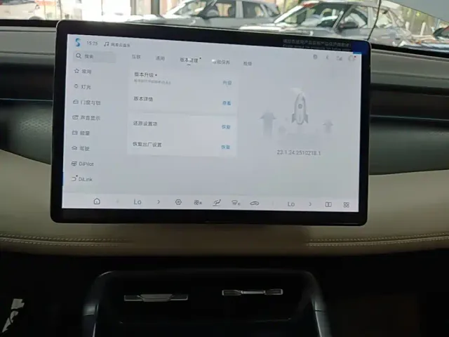 BYD Qin PLUS — Фото автомобиля 12
