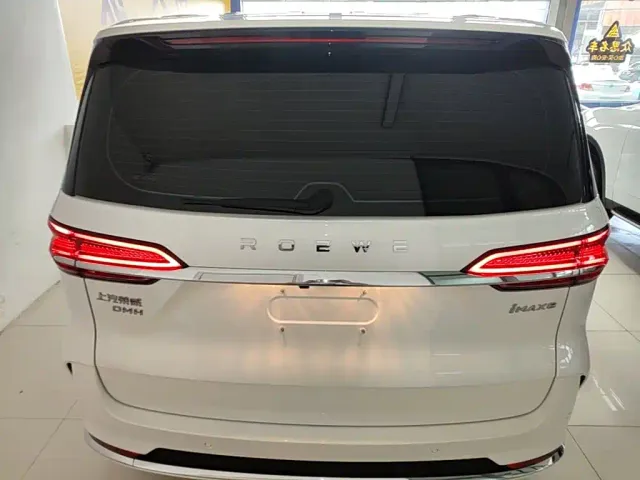 Roewe iMAX8 — Фото автомобиля 3