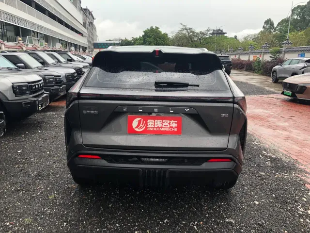 Geely Boyue — Фото автомобиля 9