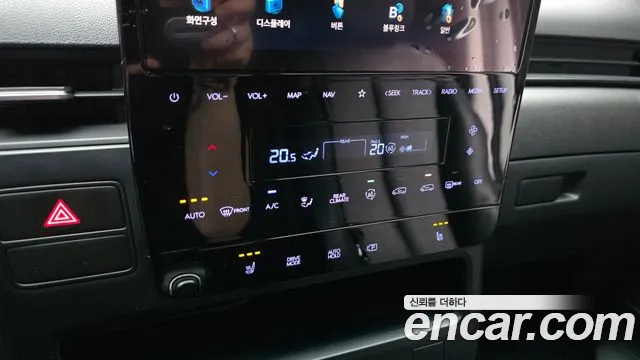 Hyundai Staria — Фото автомобиля 23