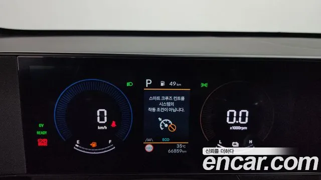 Hyundai Kona Kona Гибрид (SX2) Premium — Фото автомобиля 7