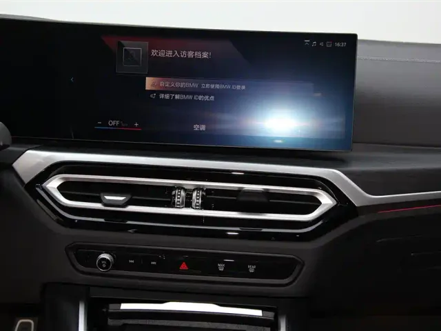BMW 4 Series — Фото автомобиля 30